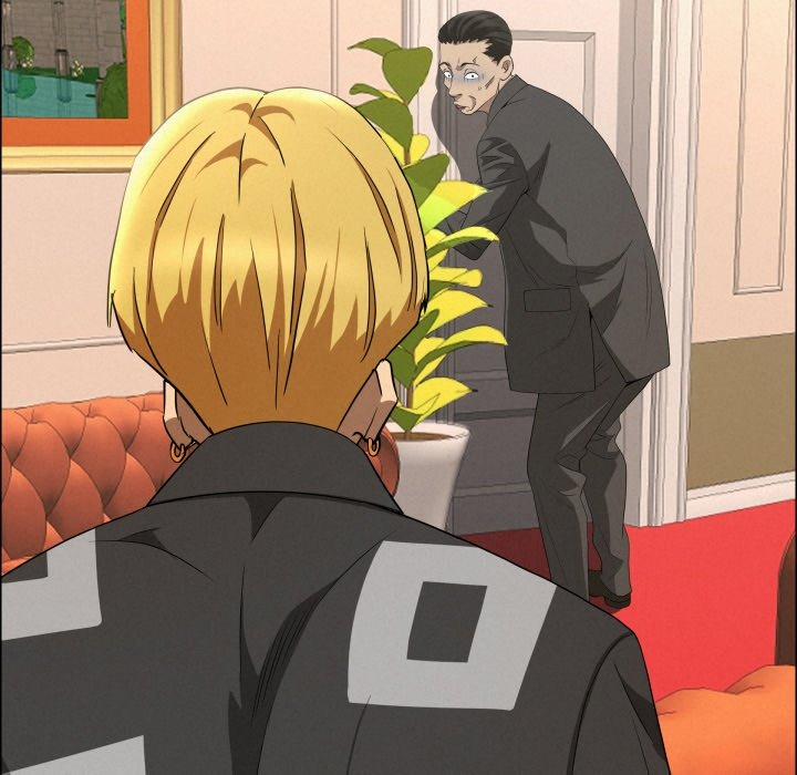 Milf Guard 45 trang 13