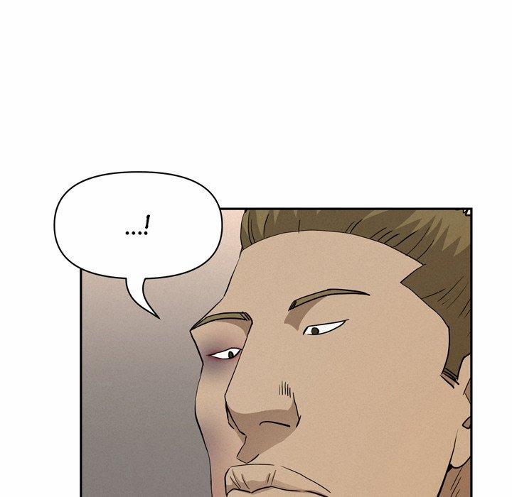 Milf Guard 45 trang 142