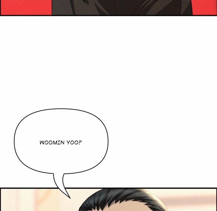 Milf Guard 45 trang 17