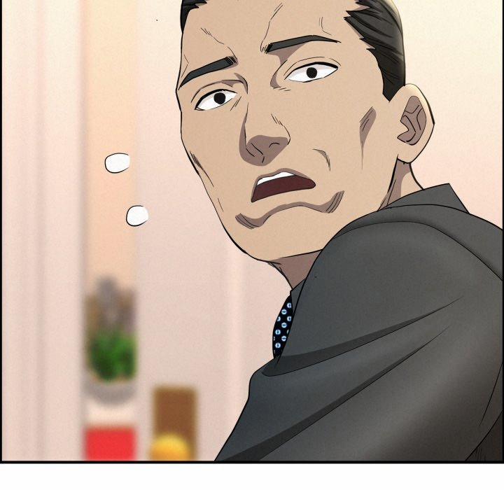 Milf Guard 45 trang 18