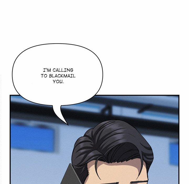 Milf Guard 45 trang 95