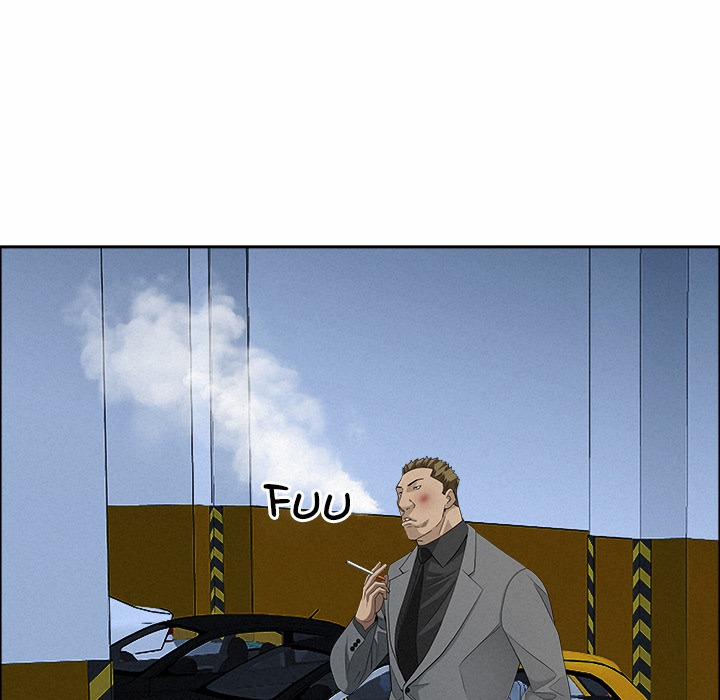 Milf Guard 46 trang 105