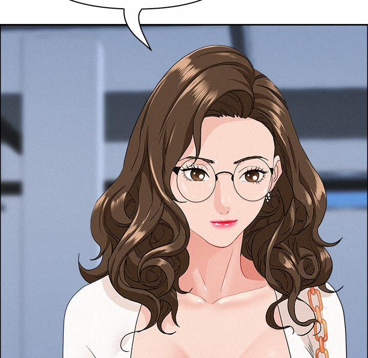 Milf Guard 46 trang 120