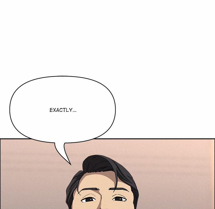 Milf Guard 46 trang 13