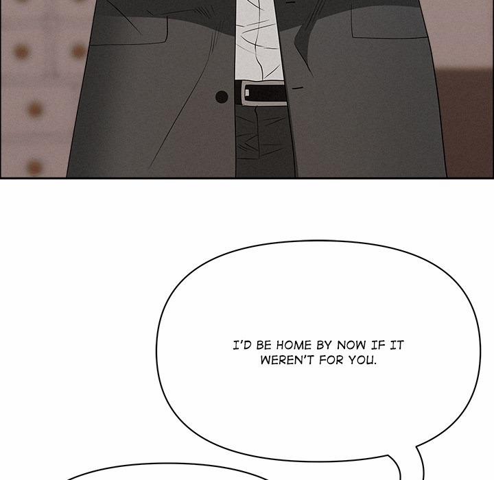 Milf Guard 46 trang 15