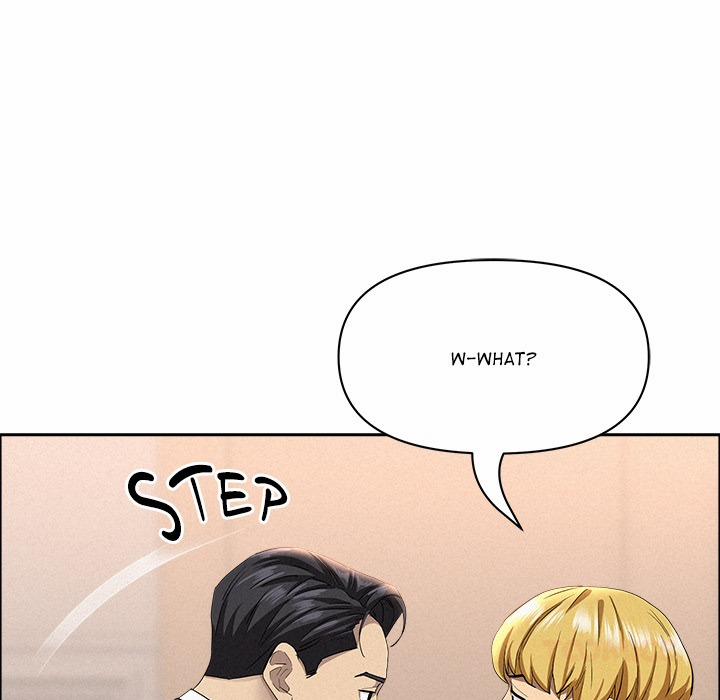 Milf Guard 46 trang 20