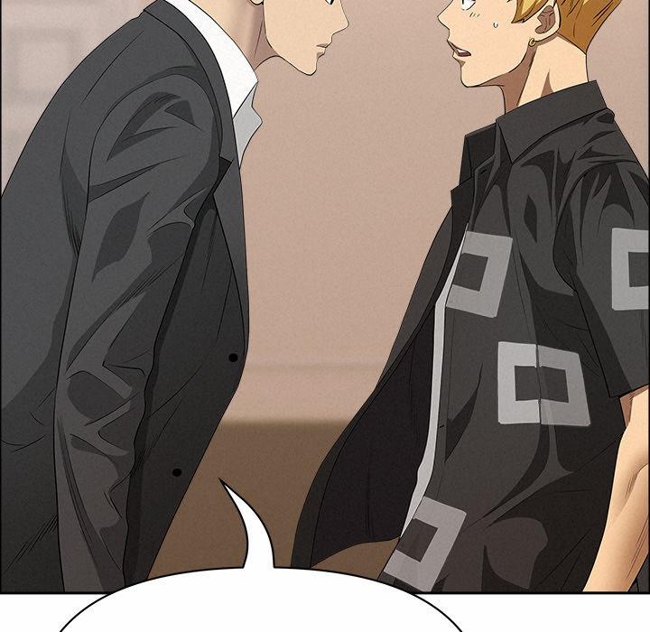 Milf Guard 46 trang 21