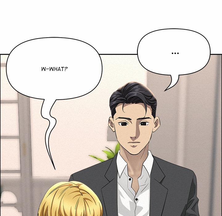 Milf Guard 46 trang 35