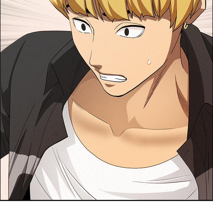 Milf Guard 46 trang 43