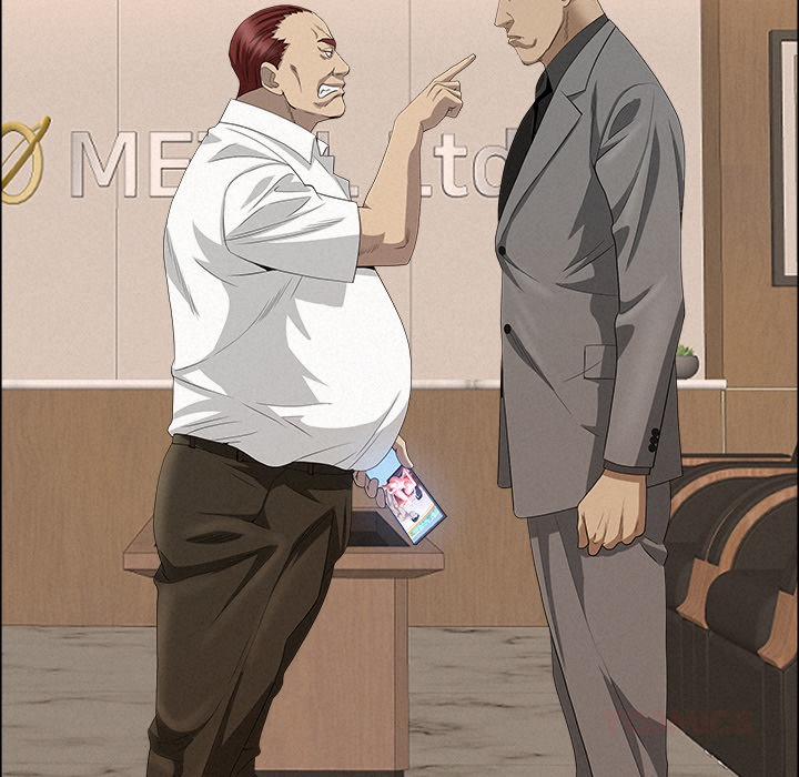 Milf Guard 46 trang 56