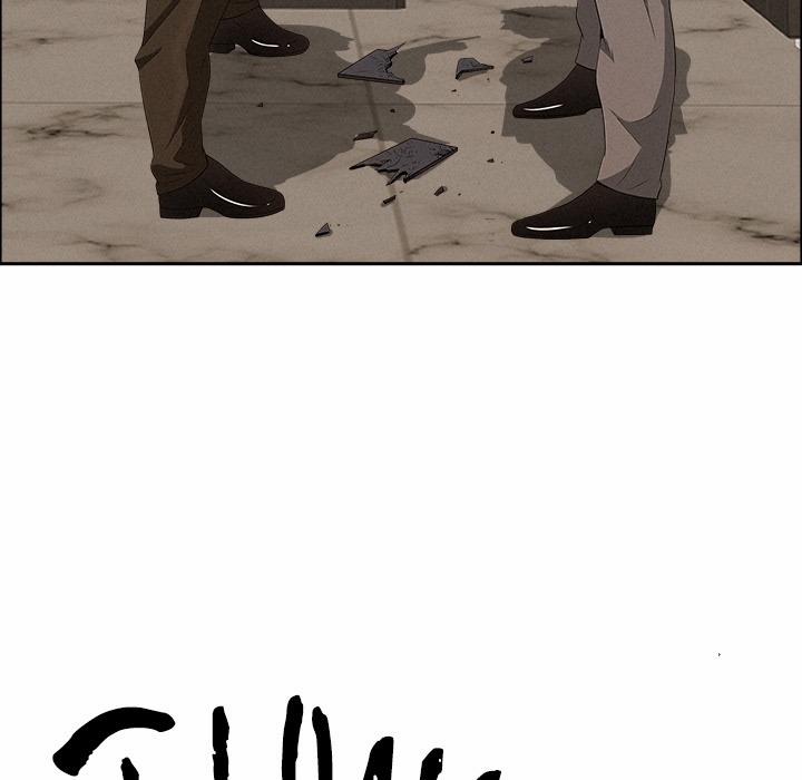 Milf Guard 46 trang 57