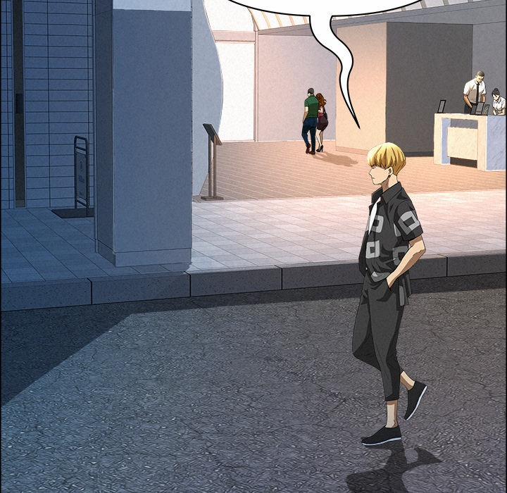 Milf Guard 46 trang 73