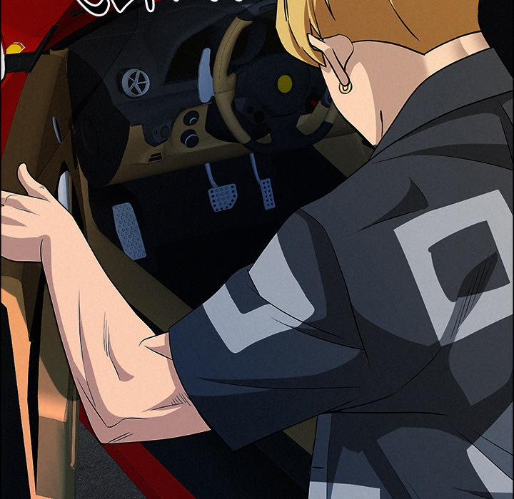 Milf Guard 46 trang 75