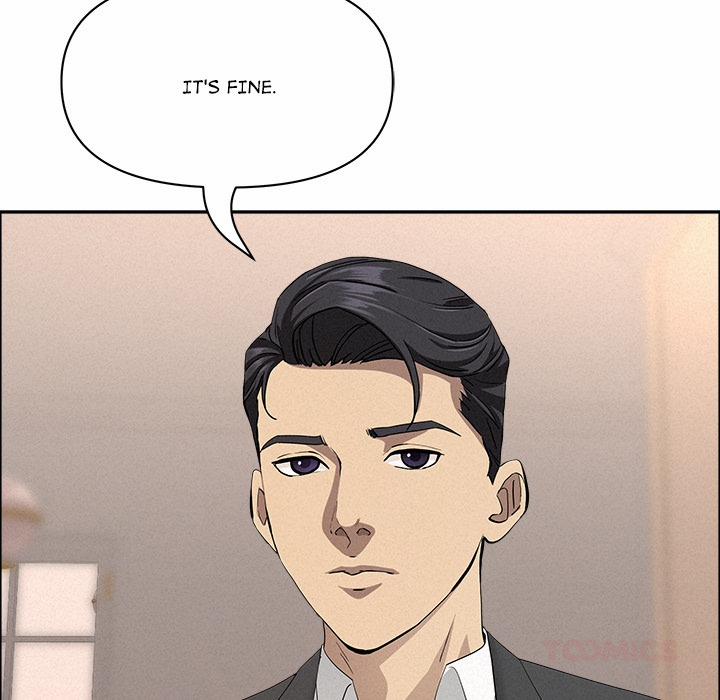 Milf Guard 46 trang 83