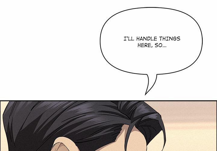 Milf Guard 47 trang 0