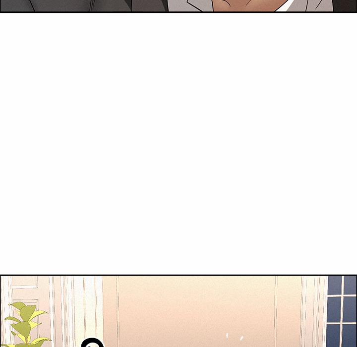 Milf Guard 47 trang 108