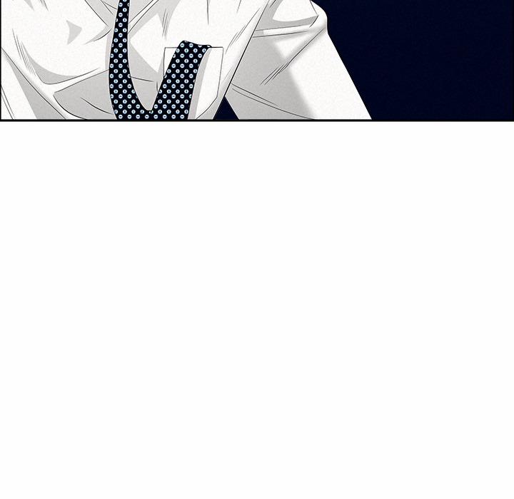 Milf Guard 47 trang 134