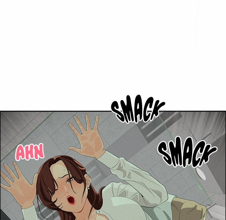 Milf Guard 47 trang 141