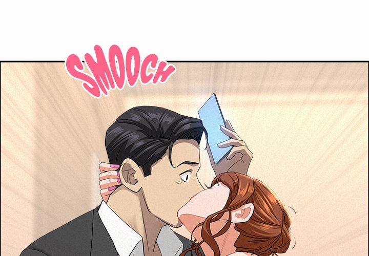 Milf Guard 47 trang 3