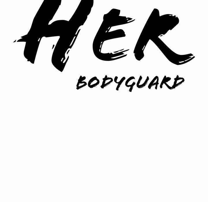 Milf Guard 47 trang 8