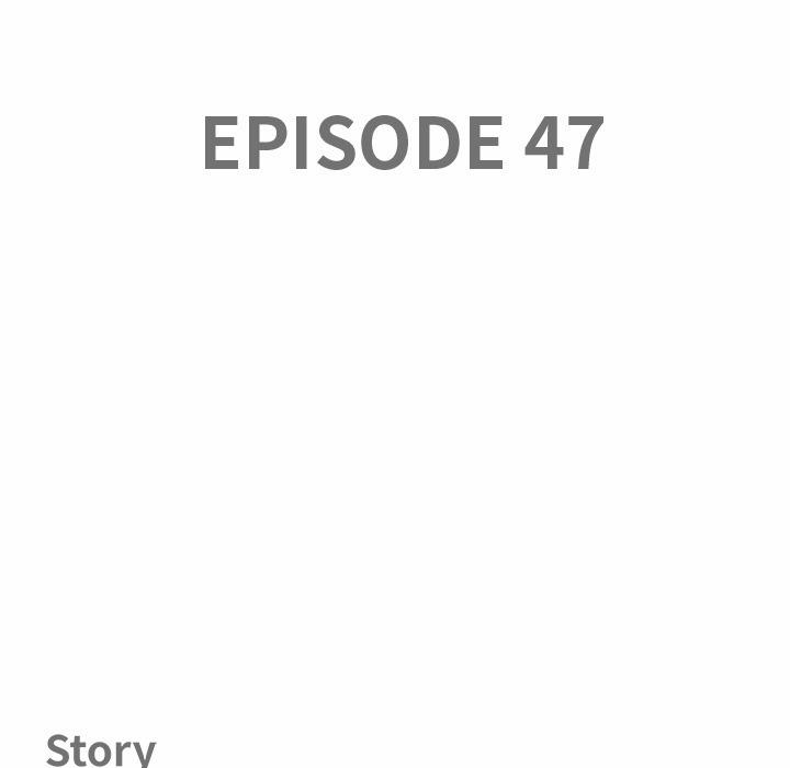 Milf Guard 47 trang 9