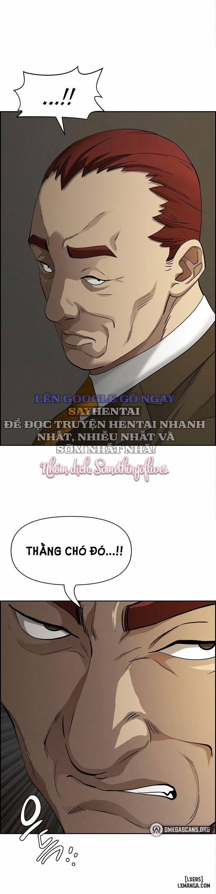 Milf Guard 8 trang 12