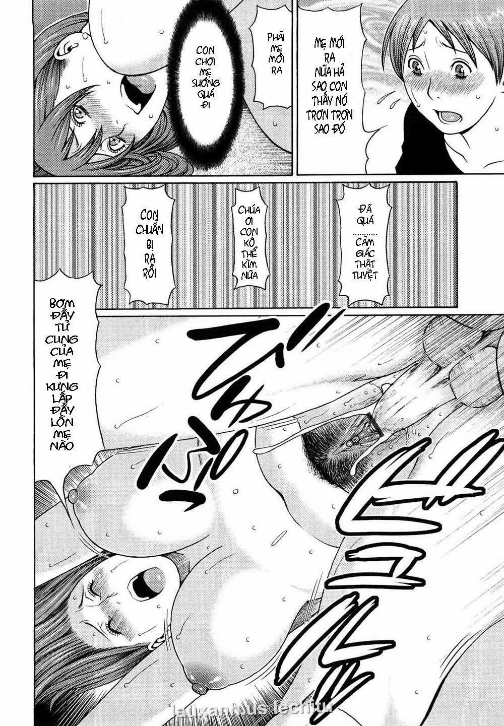 Milk Envy Oneshot trang 14