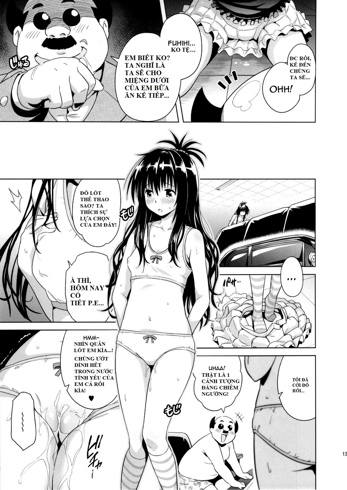 MILKY ORANGE (To Love-Ru) Oneshot trang 9