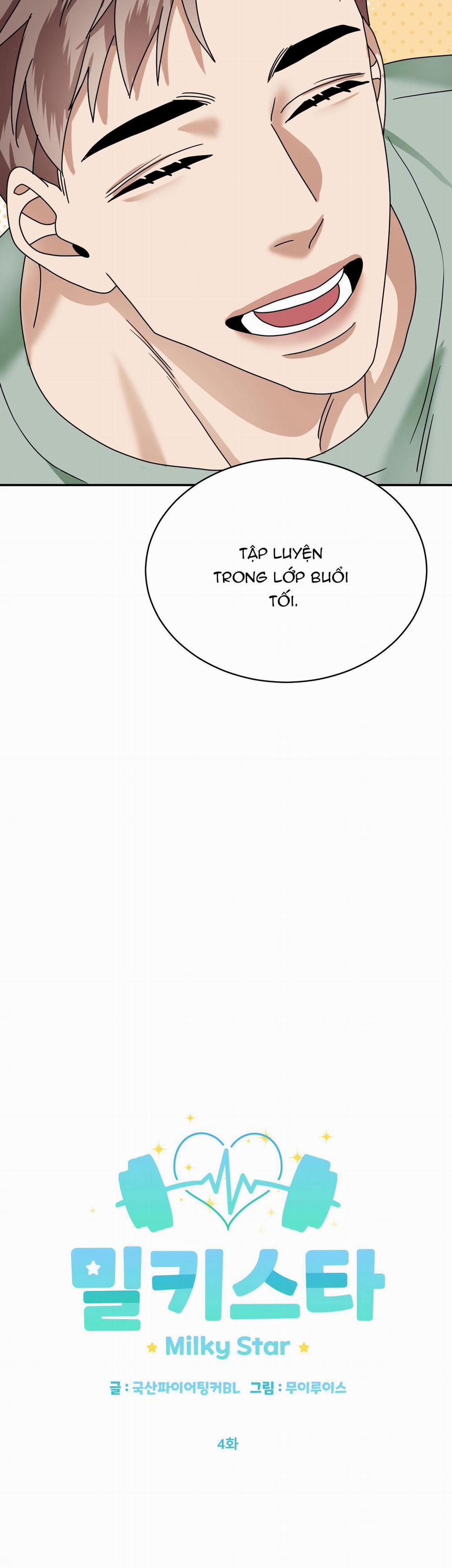 Milky Star 4 H+++++ trang 12