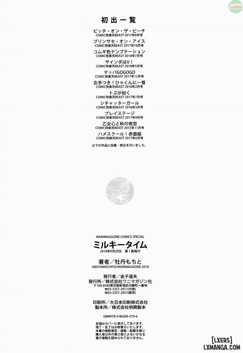 Milky Time 9 END trang 24