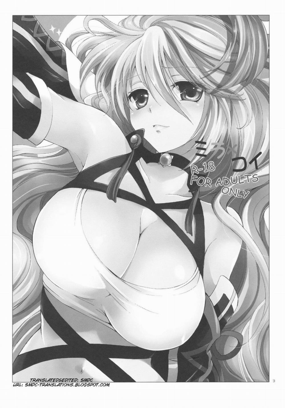 Milla x Koi (Tales of Xillia) Oneshot trang 0