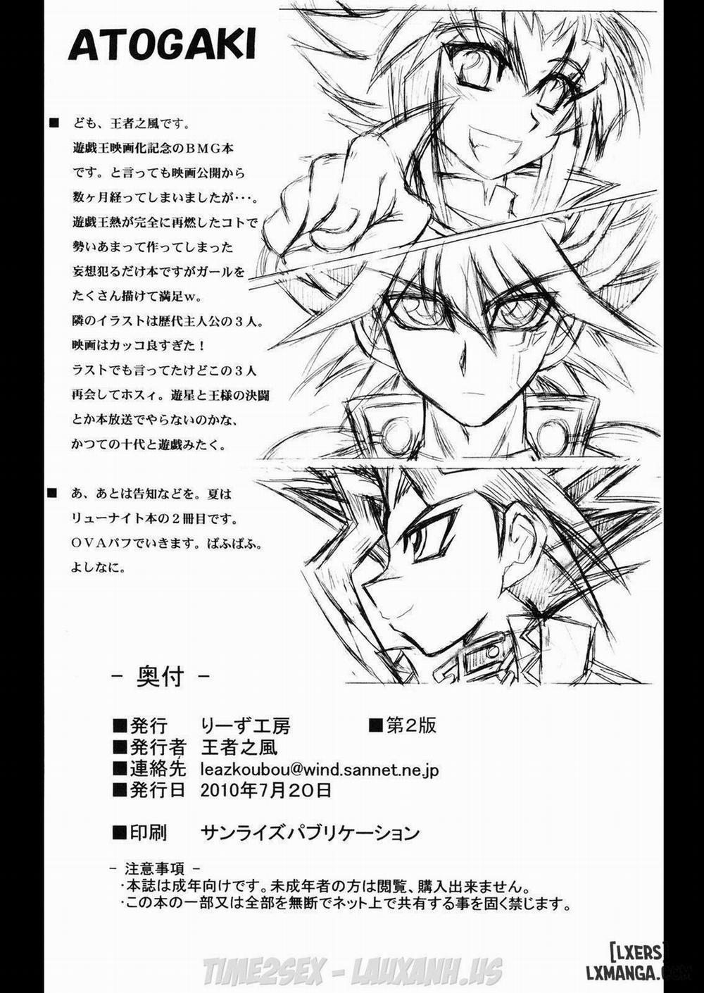 Millennium Magic Oneshot trang 20