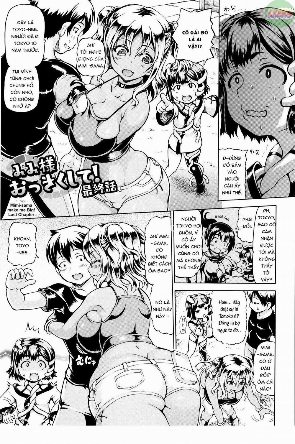 Mimi-sama make me Big 3 trang 3