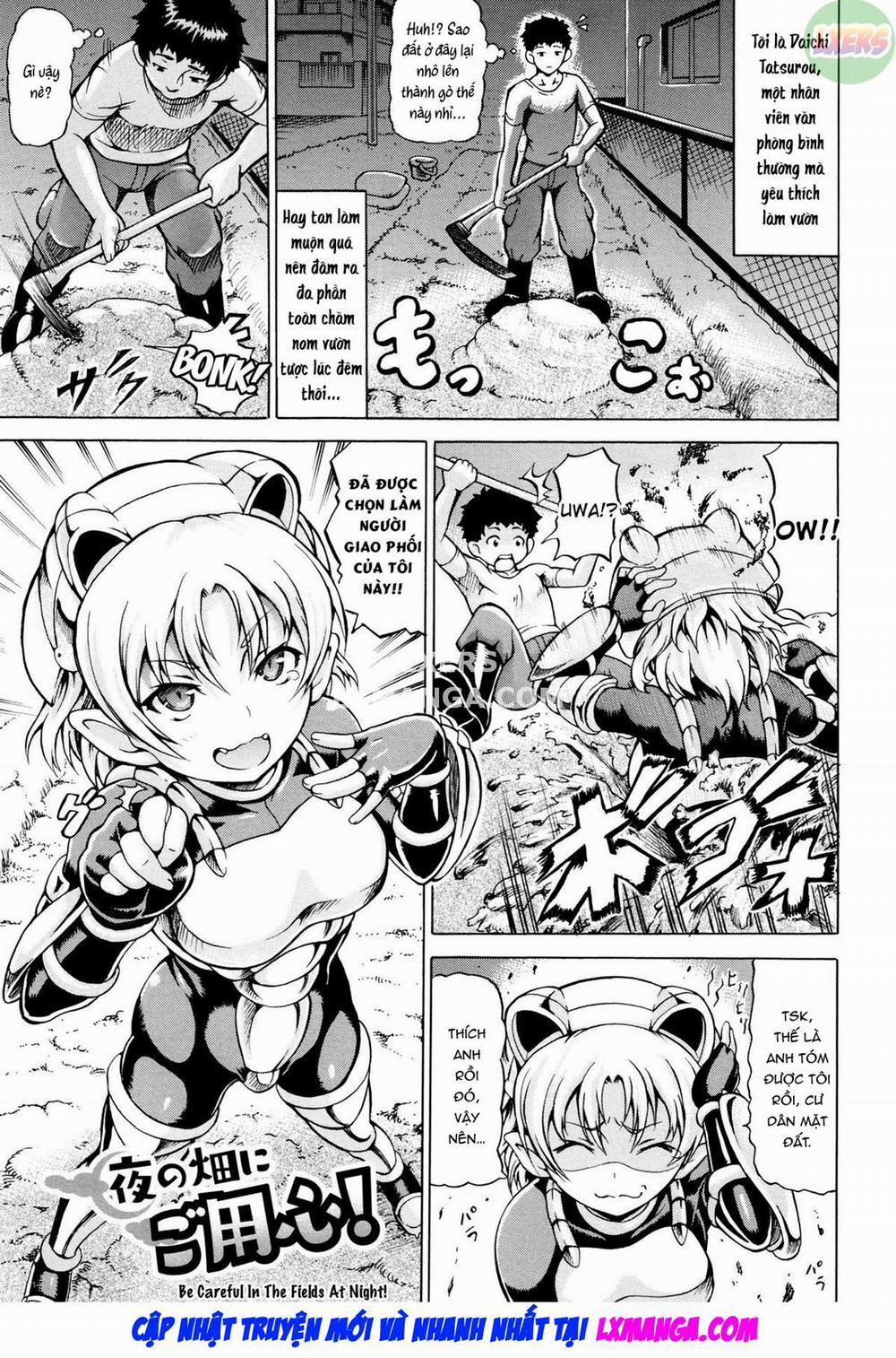 Mimi-sama make me Big 9 0 END trang 1