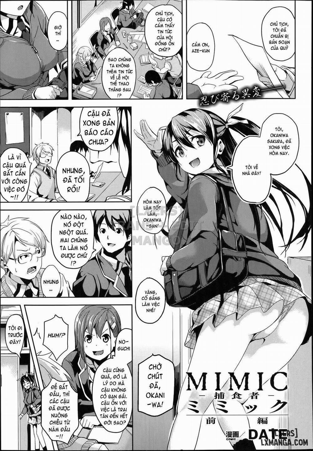 Mimic -Hoshokusha Oneshot trang 0