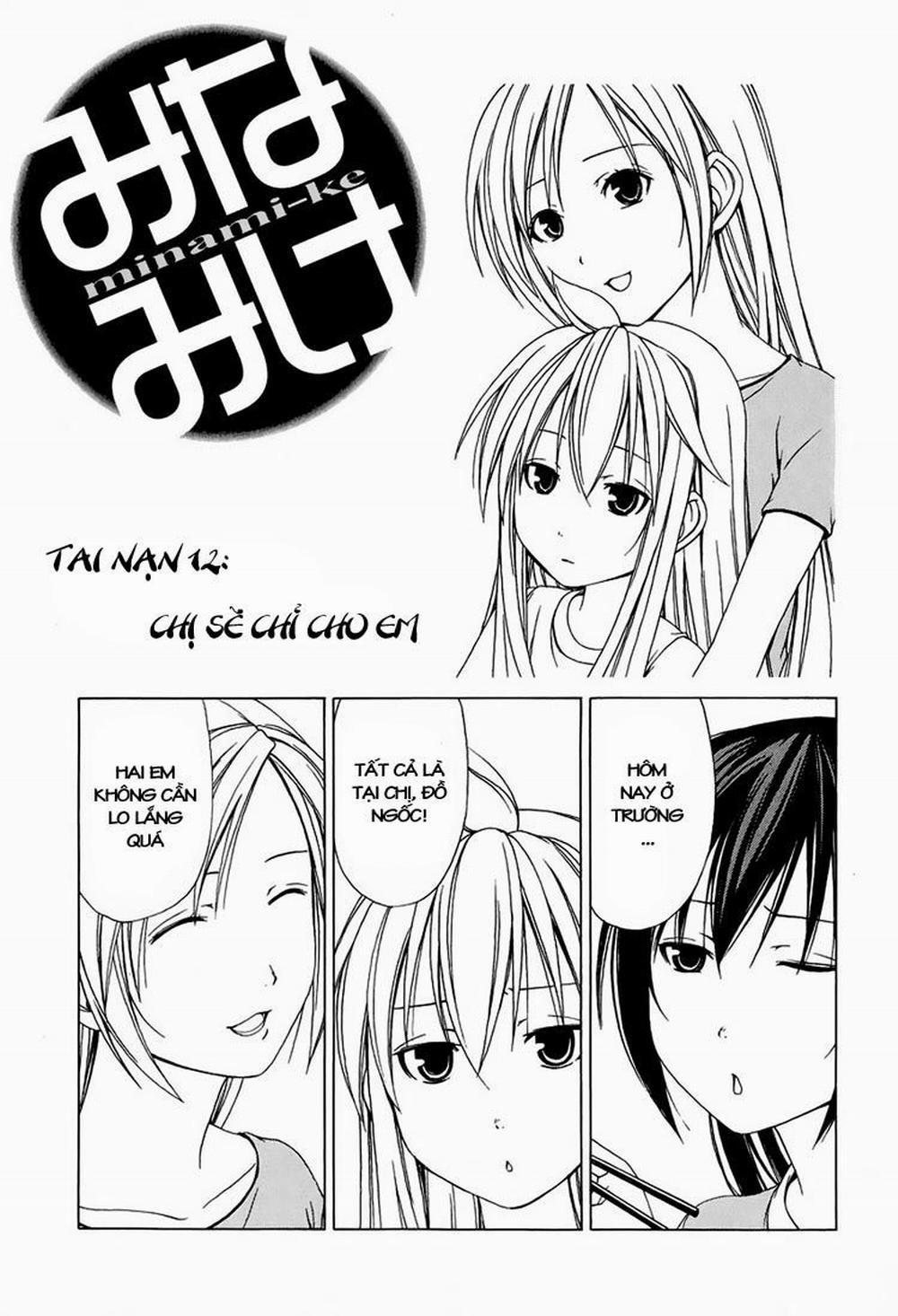 Minami-Ke 12 trang 0