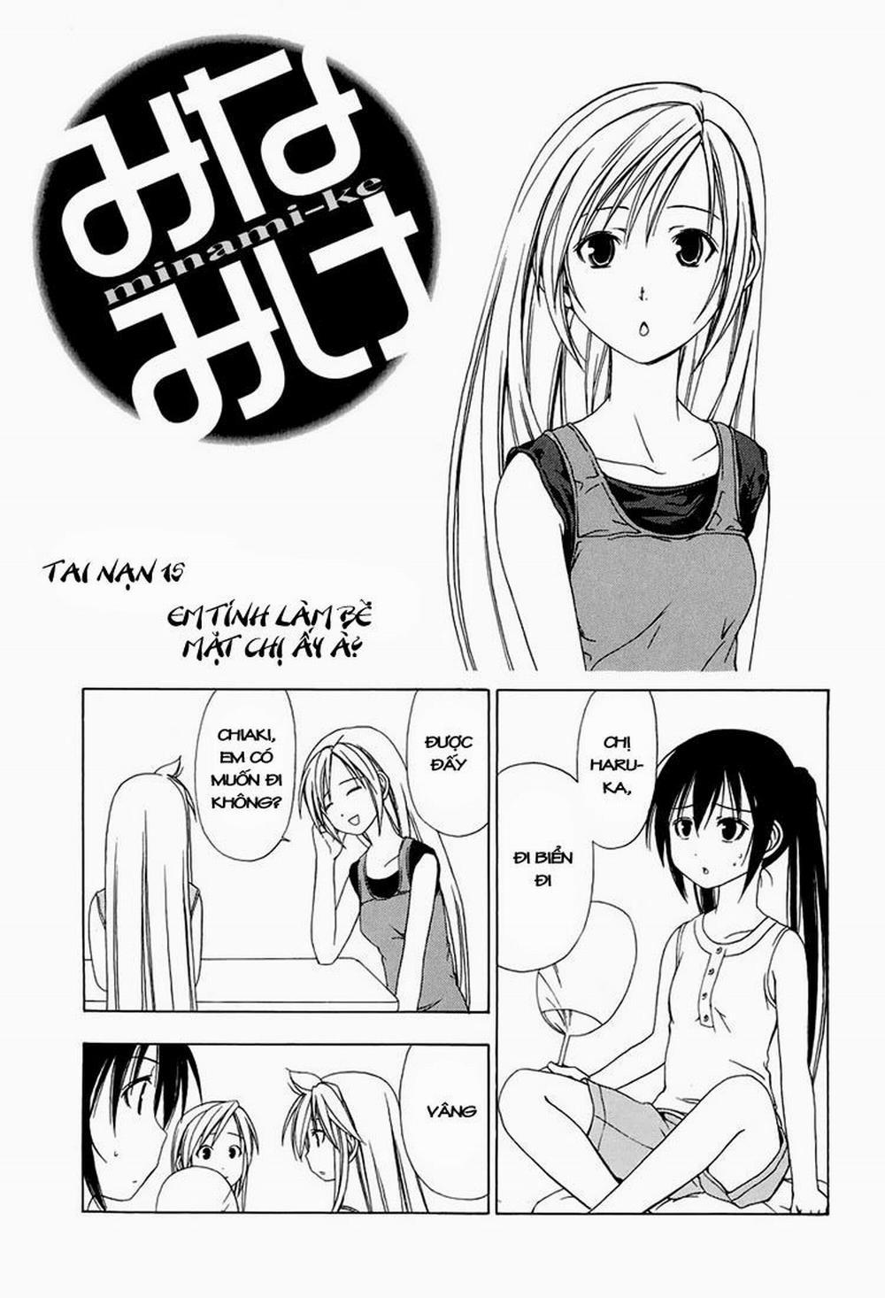 Minami-Ke 15 trang 0