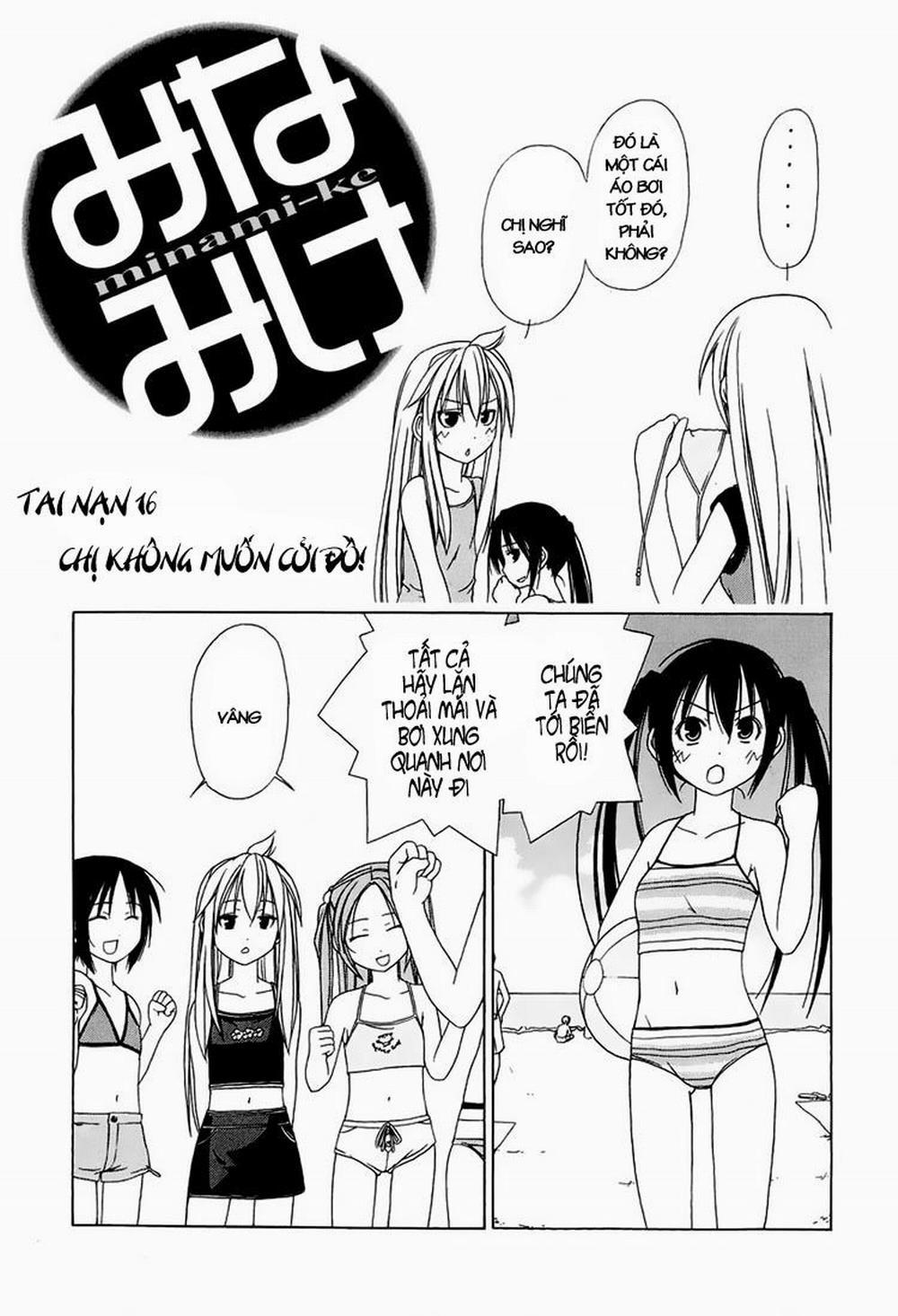 Minami-Ke 16 trang 0