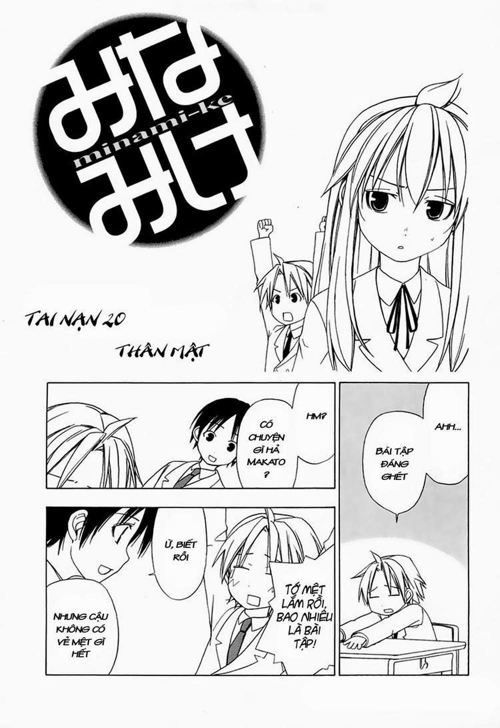 Minami-Ke 20 trang 12