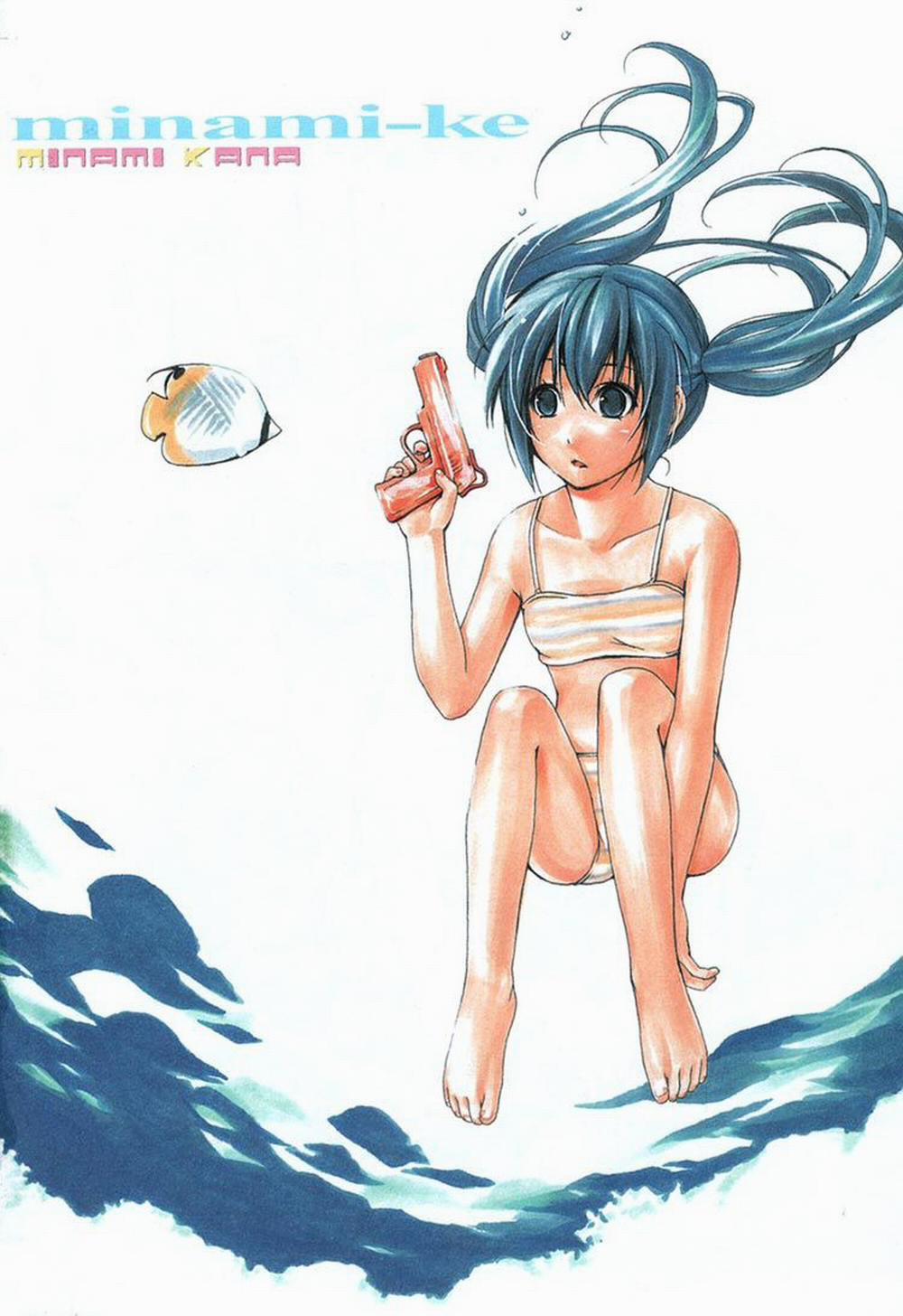 Minami-Ke 20 trang 5