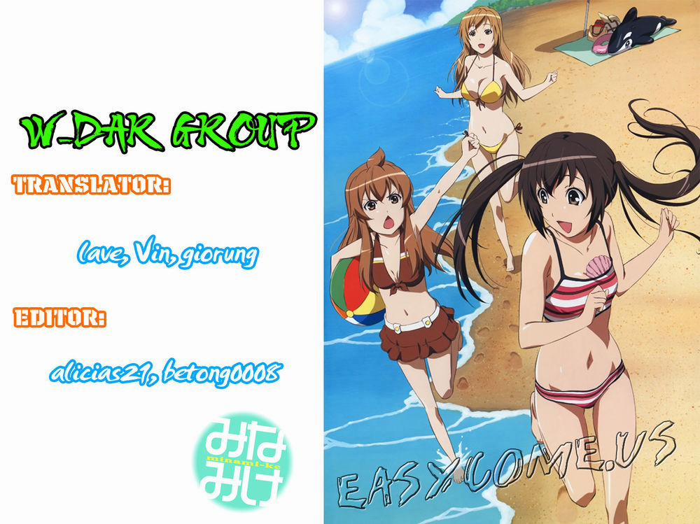 Minami-Ke 22 trang 0