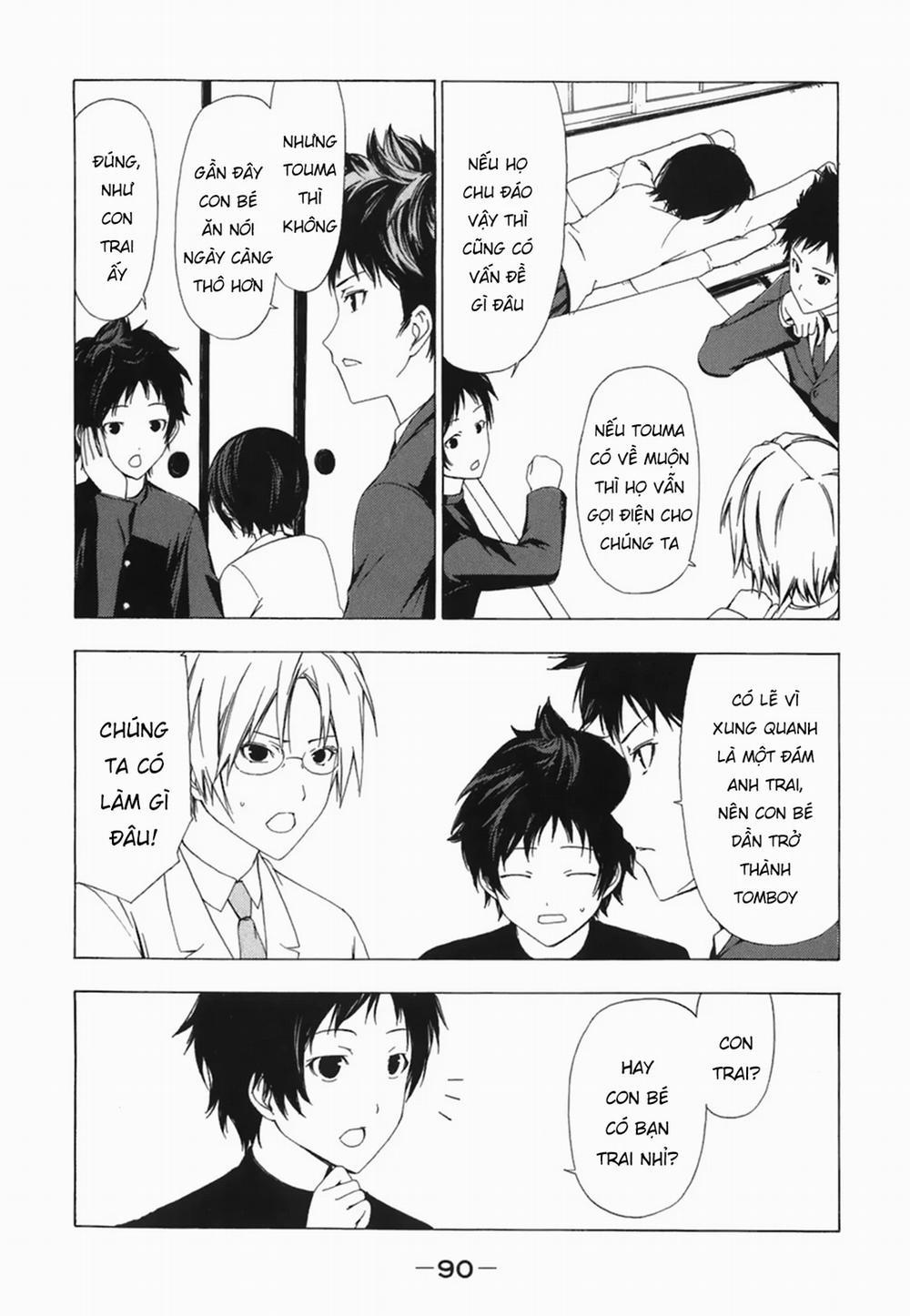 Minami-Ke 49 trang 4