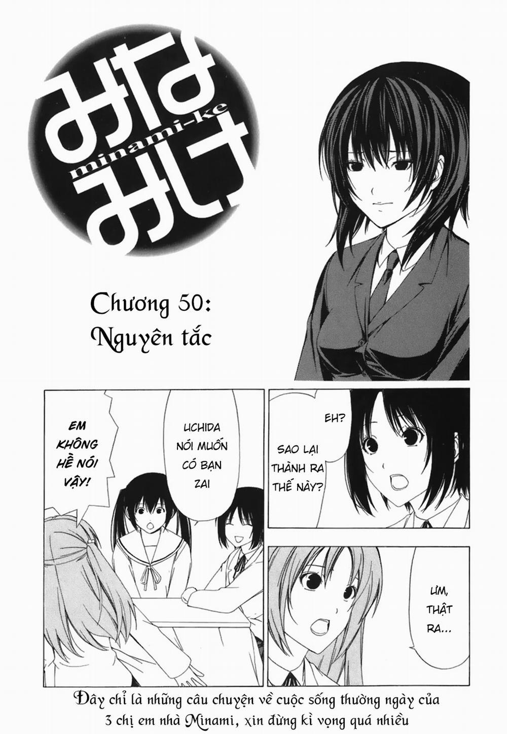 Minami-Ke 50 trang 4