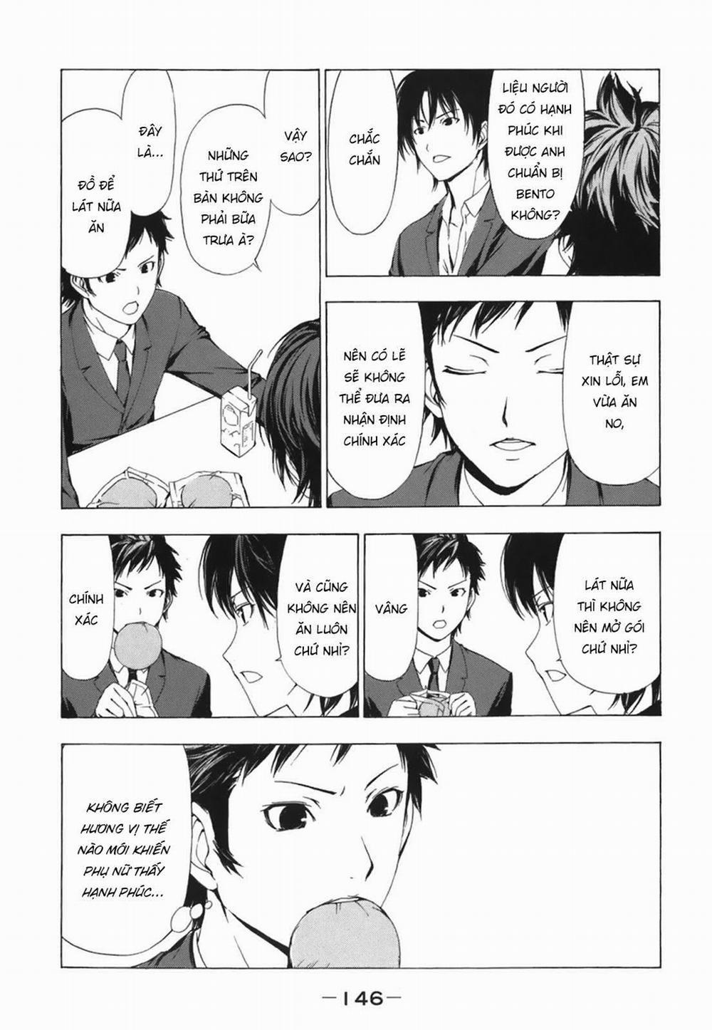 Minami-Ke 55 trang 6