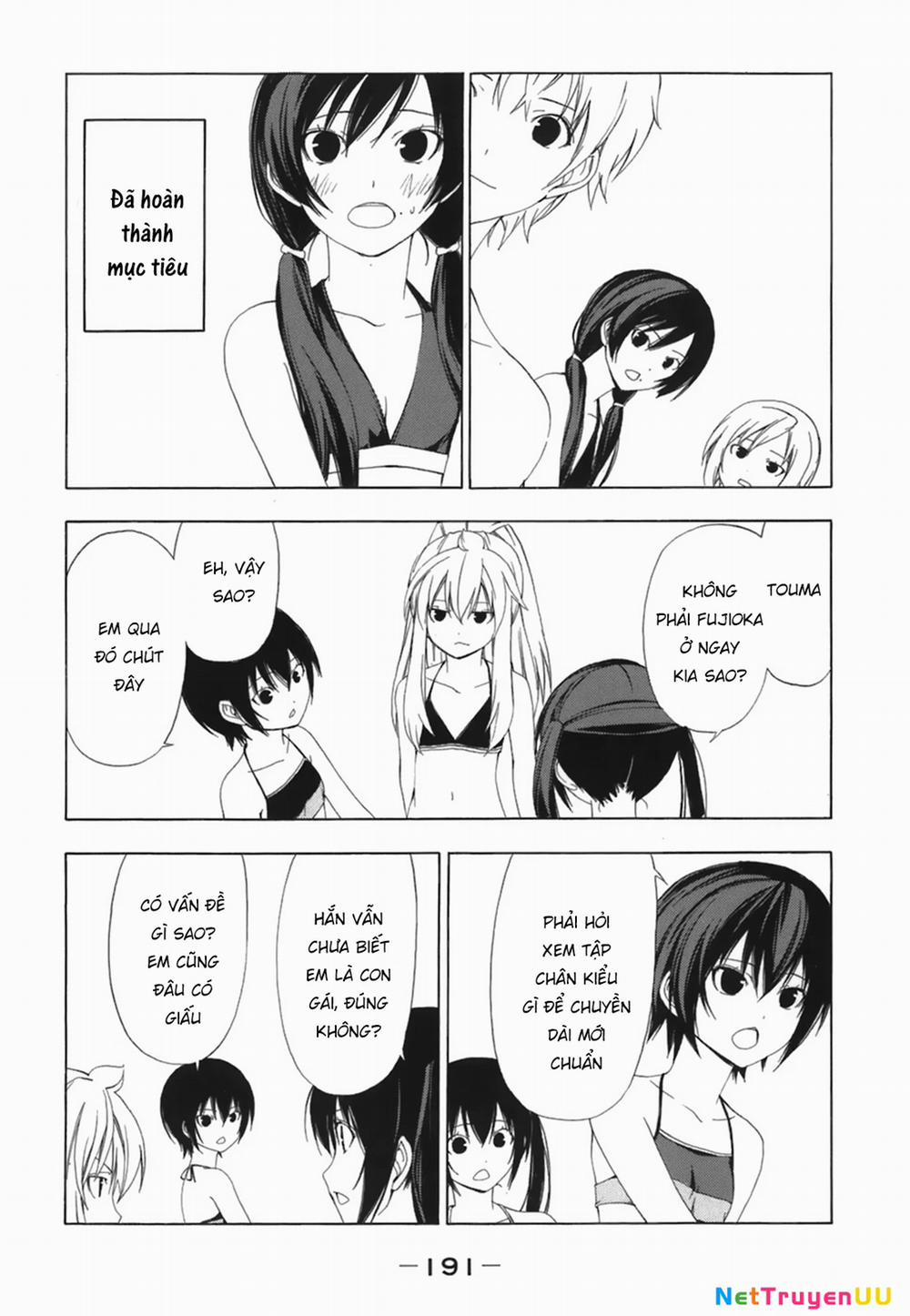 Minami-Ke 60 trang 6