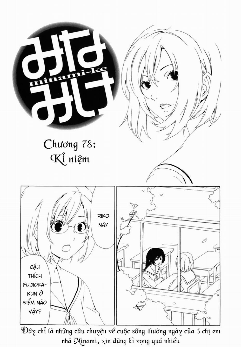 Minami-Ke 78 trang 3