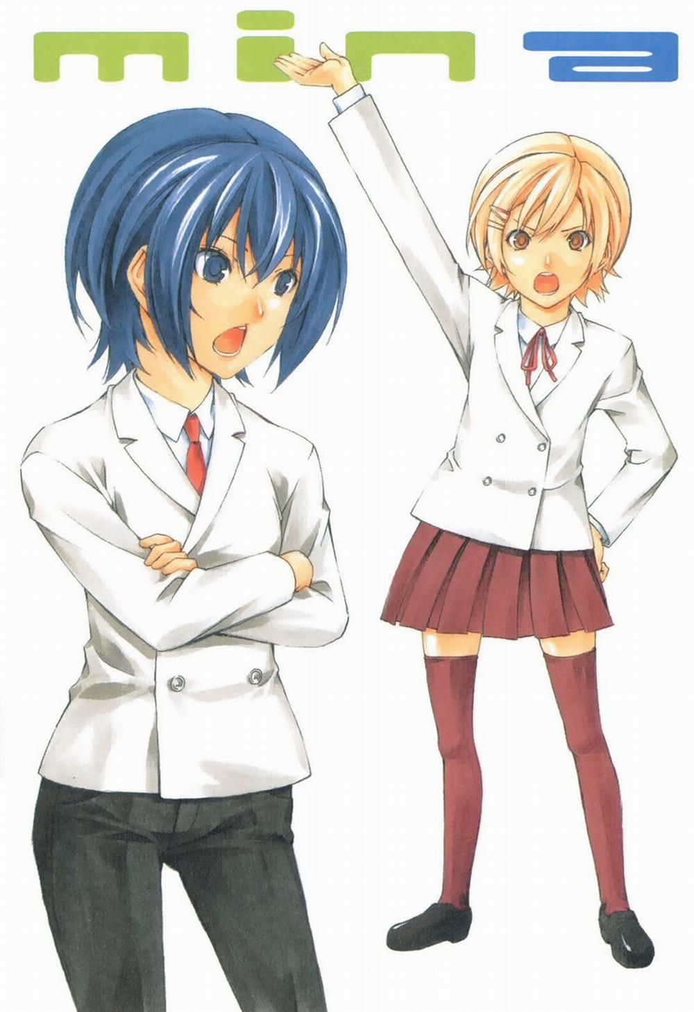 Minami-Ke 82 trang 6