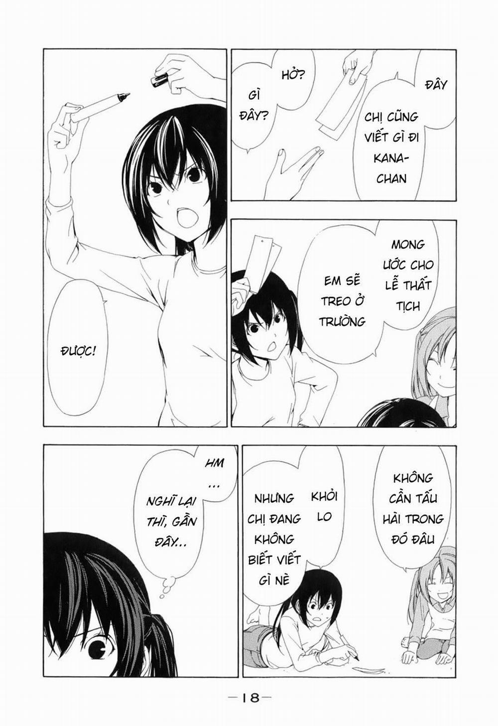 Minami-Ke 83 trang 4