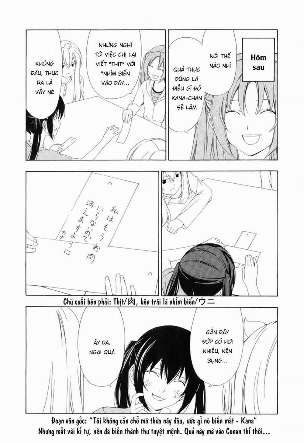 Minami-Ke 83 trang 9