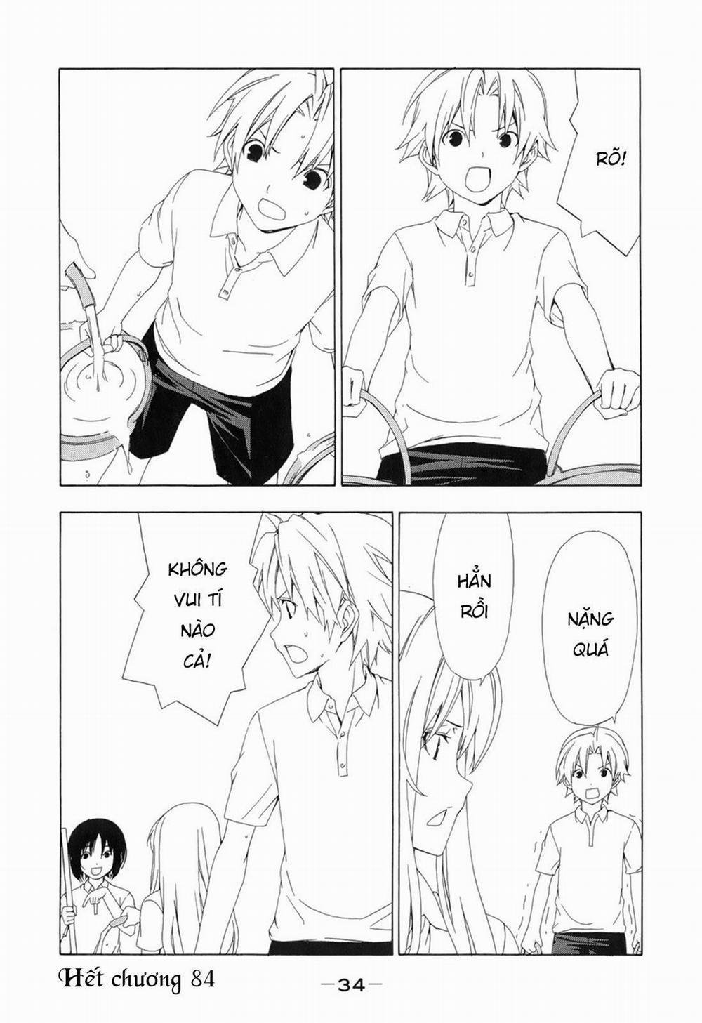 Minami-Ke 84 trang 11